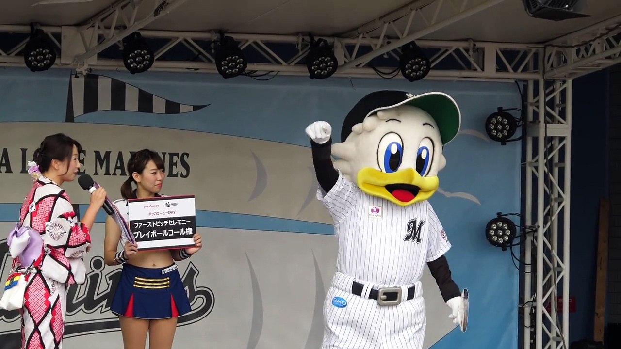 マーくんとのじゃんけん大会 千葉ロッテの選手も登場 誕生日おめでとう♪