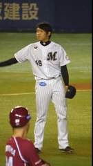 台灣人投手 千葉羅德海洋隊 陳冠宇 千葉ロッテマリーンズ チェン・グァンユウ