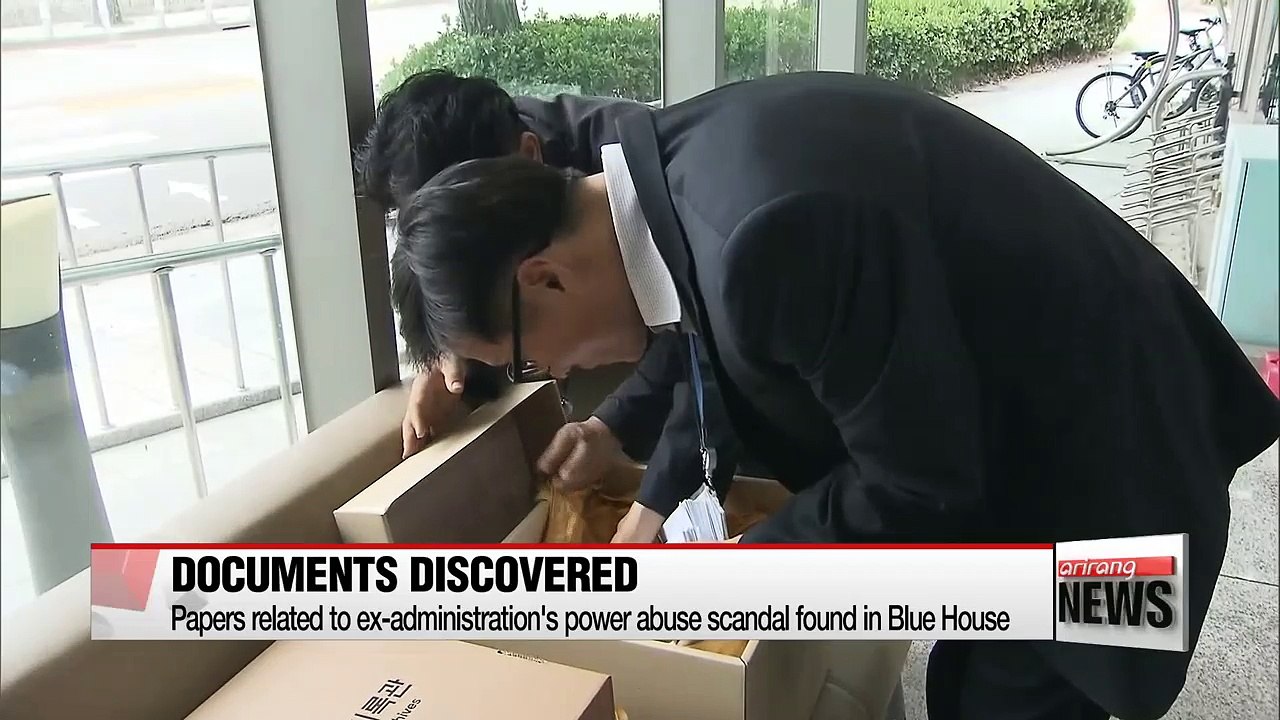 More evidence against Korea's former Park administration discovered