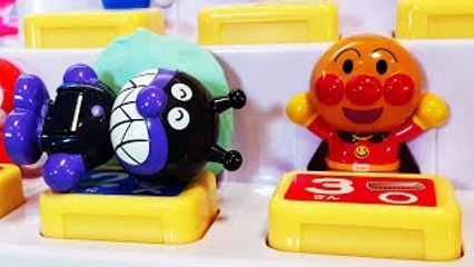 アンパンマン アニメおもちゃ 寝坊しちゃったバイキンマン❤スイッチいろいろも出てくるよ animation Anpanman Toy