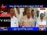 Kalaburagi: Karnataka Province Farmers' Association President Maruti Manpade Attacked