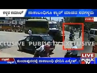 Another Chain Snatching From 'Irani Gang'