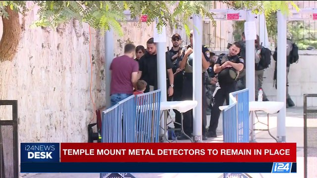 i24NEWS DESK | Tensions high in Jerusalem as unrest continues | Friday, July 21st 2017