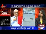 Public TV | Bharat Bandh: 'Karanagalenu' | September 2, 2015 | Part 2