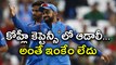 Dinesh Karthik eyes Test comeback under Kohli's captaincy
