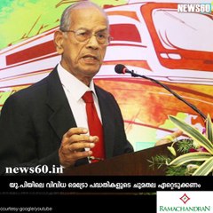 Wanted to quit, but Yogi Adityanath won’t allow: Sreedharan