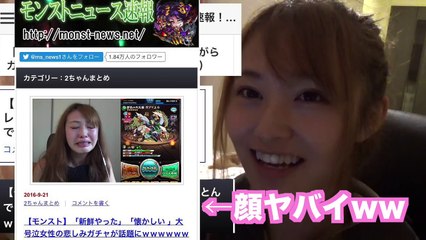 【質問コーナー】好きなYoutuberは？次いつ泣くの？制服着て！【前半戦】