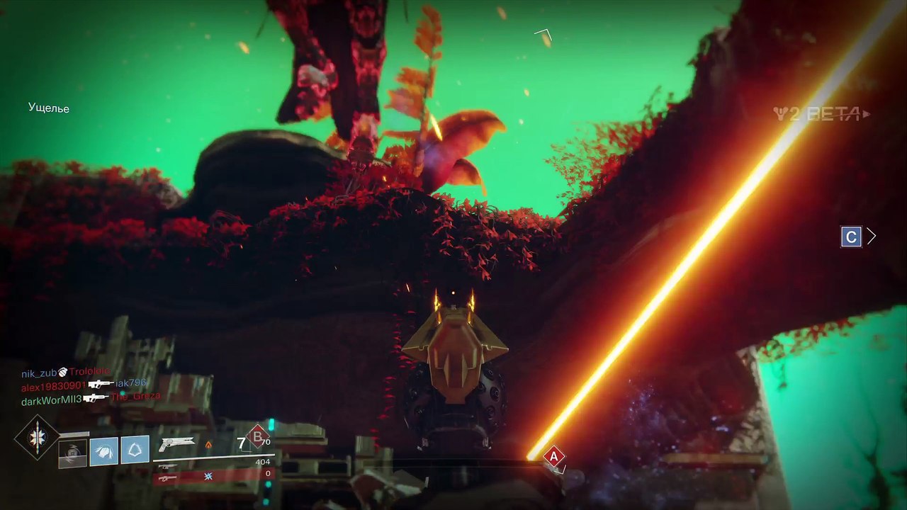 Destiny 2 control