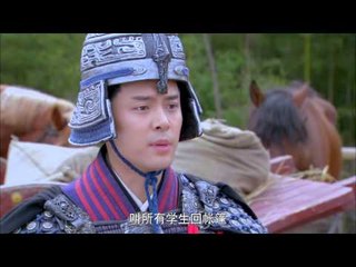 《班淑传奇 Ban Shu Legend》第36集－高清全集版（主演： 景甜、張哲瀚、付辛博、 李佳航、李心艾、邓莎、 李晟）