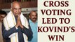 President Elect Ram Nath Kovind got cross vote from 100 legislators | Oneindia News