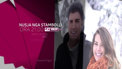 Sonte ne Tring| E Premte 21 Korrik 2017