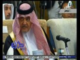 #غرفة_الأخبار | وزير الخارجية السعودي يؤكد على قوة العلاقة بين القاهرة والرياض