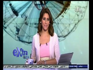 #غرفة_الأخبار | جولة أخبارية مع دينا سالم | 8 سبتمبر 2014