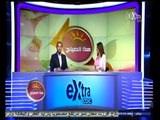 #هذا_الصباح | جولة اخبارية مع علي البهنساوي و دينا سالم | 8 سبتمبر 2014