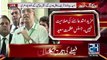 PTI leaders Media Talk after Closing of Case