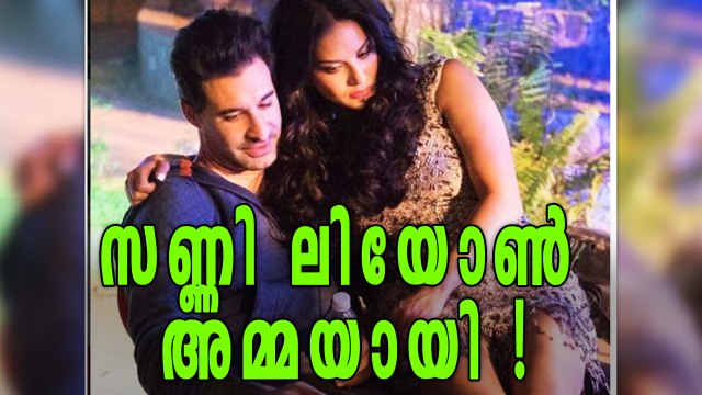 Sunny Leone-Daniel Weber Are Now Proud Parents | Filmibeat Malayalam