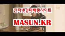 사설경마사이트, 사설경마사이트 ● MASUN.케이R ◁ 미사리경정