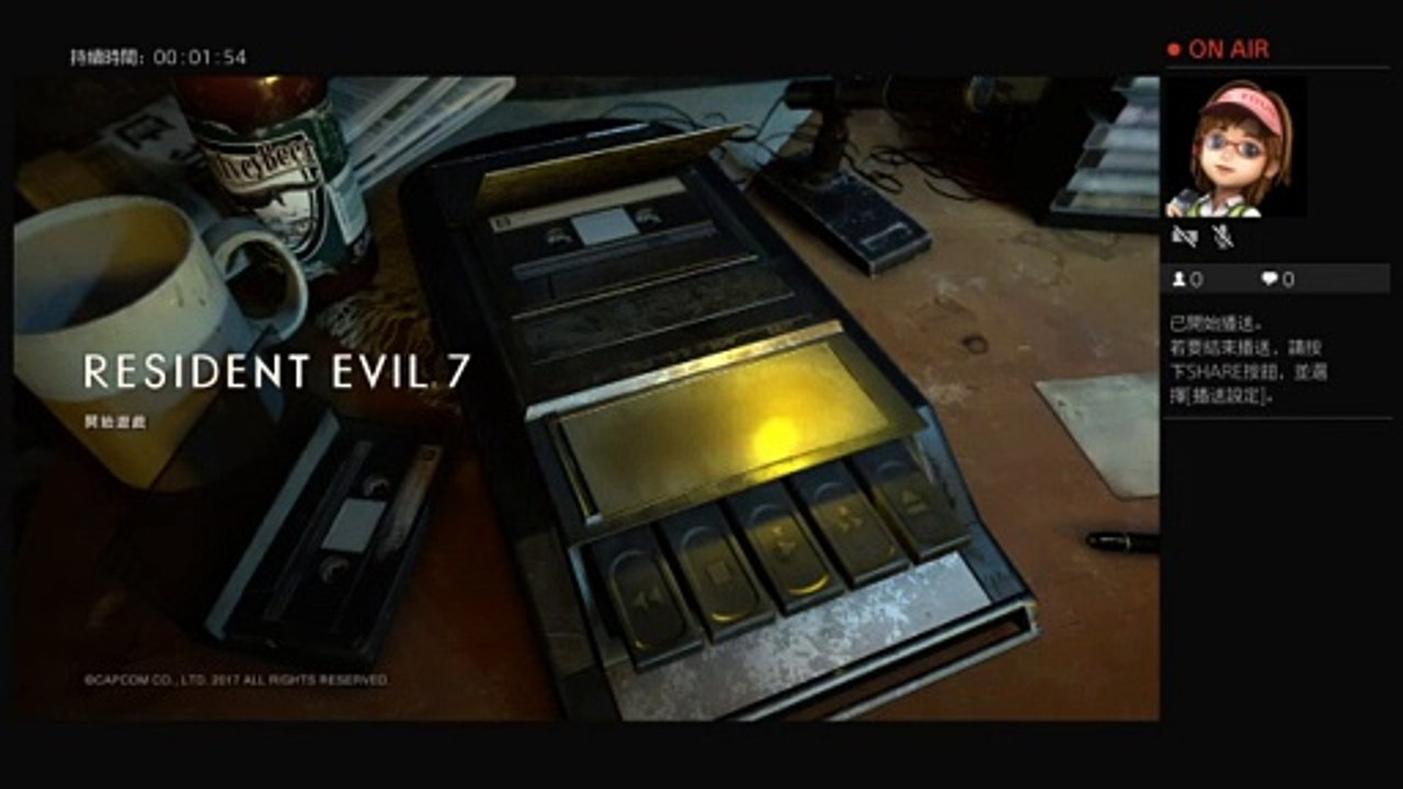 resident evil 7