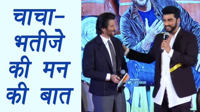 Arjun Kapoor, Anil Kapoor talk about Love Affairs, Films, family and much more | FilmiBeat