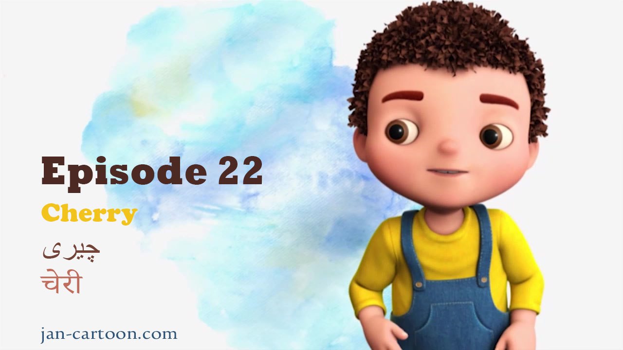 Episode 22