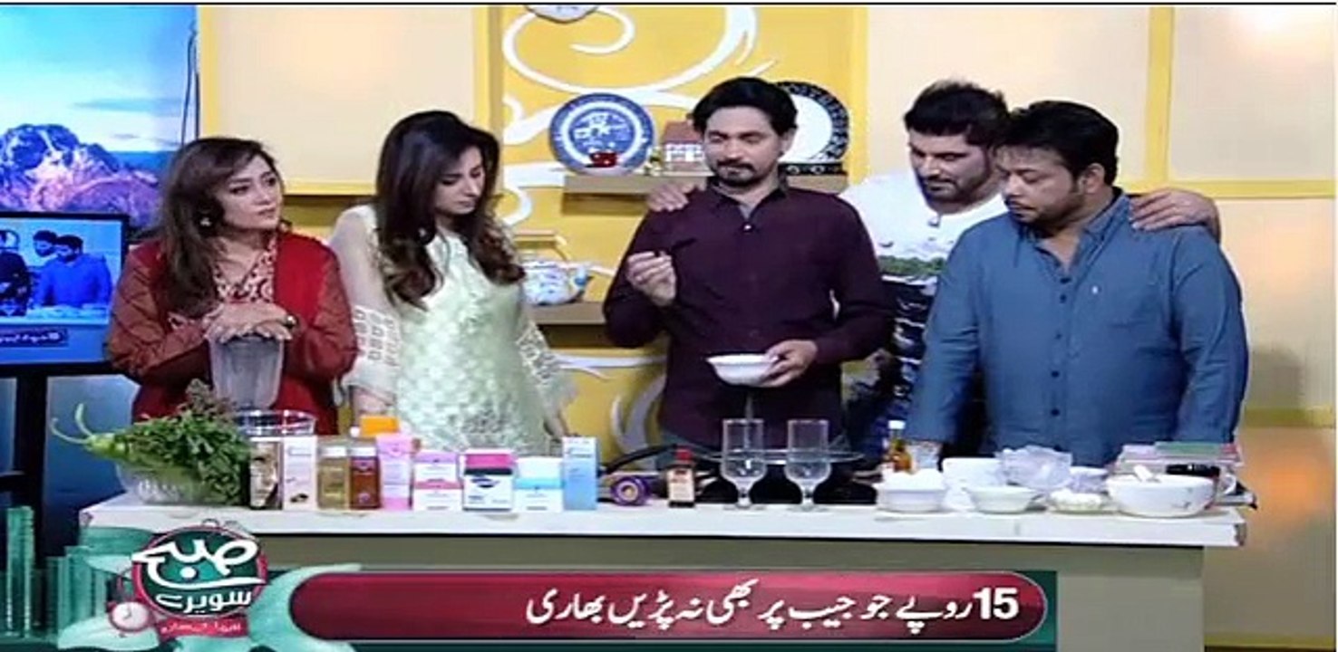 How to Treat Liver Heat and Urinary Infections with Herbs