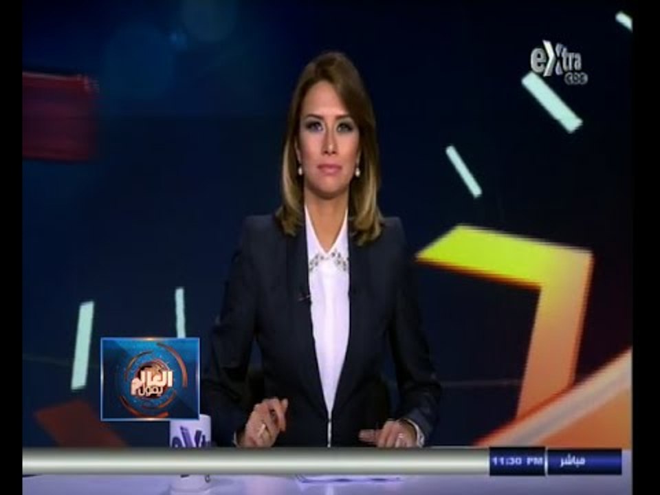 ‫#العالم_يقول | الحلقة الكاملة | 7-سبتمبر-2014...