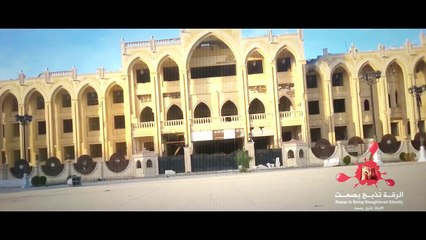 City of Ghosts – Official US Trailer _ Amazon Studios