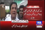 Case Wakeel Nahi Mowkal Harta Aur Wo Wakeel Tu Bilkul Bhi Nahi Harta Jis N Fees Na Li Ho ...Naeem Bukhari