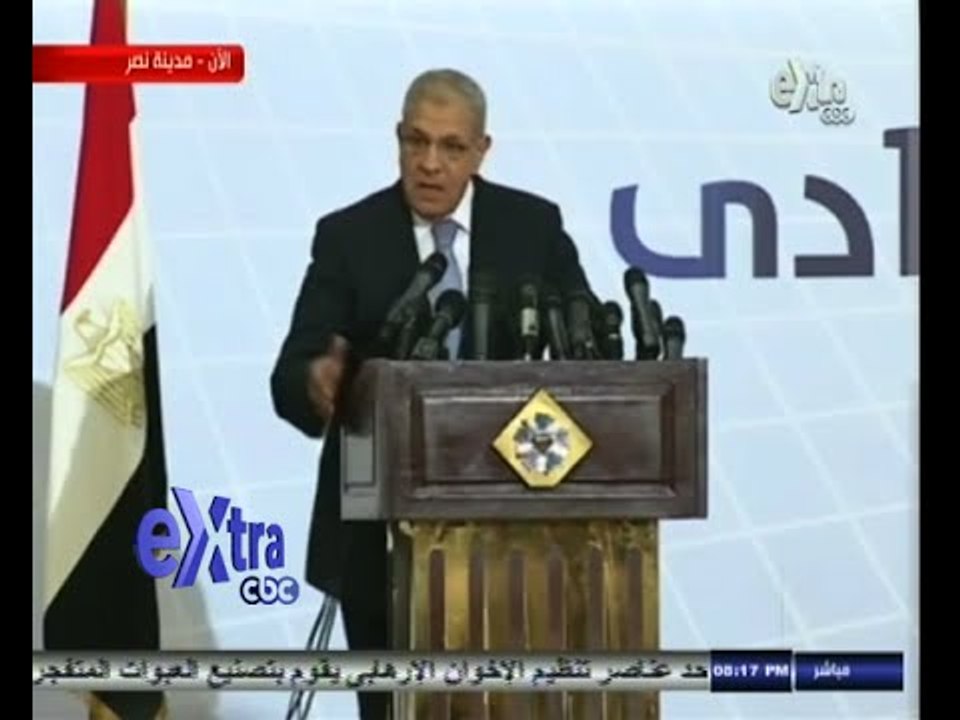 #ستوديو_إكسترا | كلمة رئيس مجلس الوزراء المهندس - إبراهيم محلب بالمؤتمر الإقتصادي