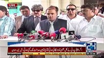 Imran Khan will go mad after Supreme Court's verdict - Abid Sher Ali