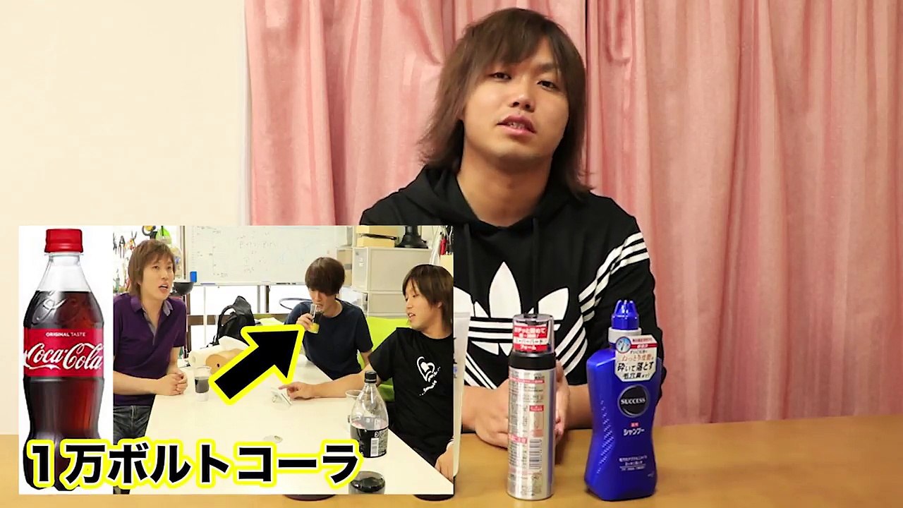 シャンプー中に血のり垂らしたらとんでもないパニックになったwww