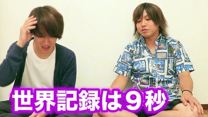 【８秒】ガリガリ君早食いでギネス記録が本当に出ましたwww