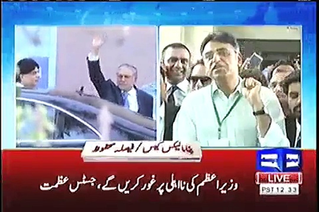 Asad Umer lashes out at Nawaz Sharif