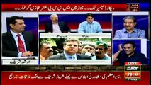 Analysts shares a light moment on Panama case, Jokes about PM playing Jeeto Pakistan