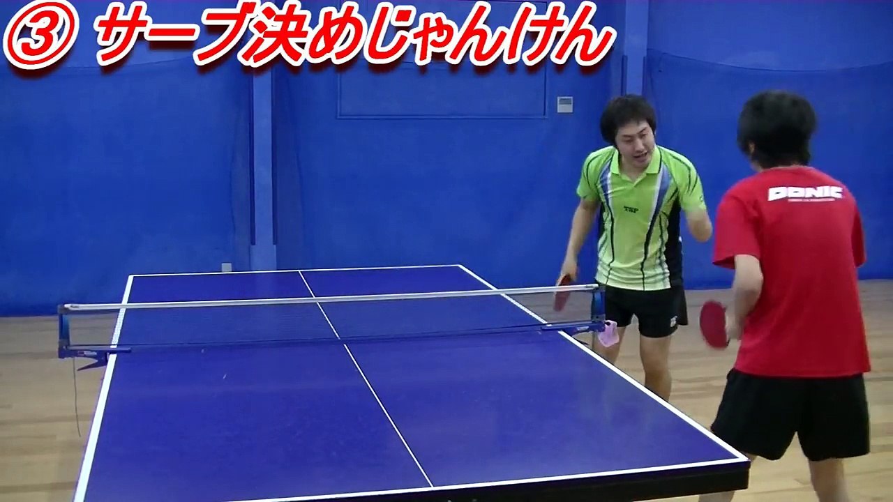 卓球芸人ぴんぽんまとめ⑥