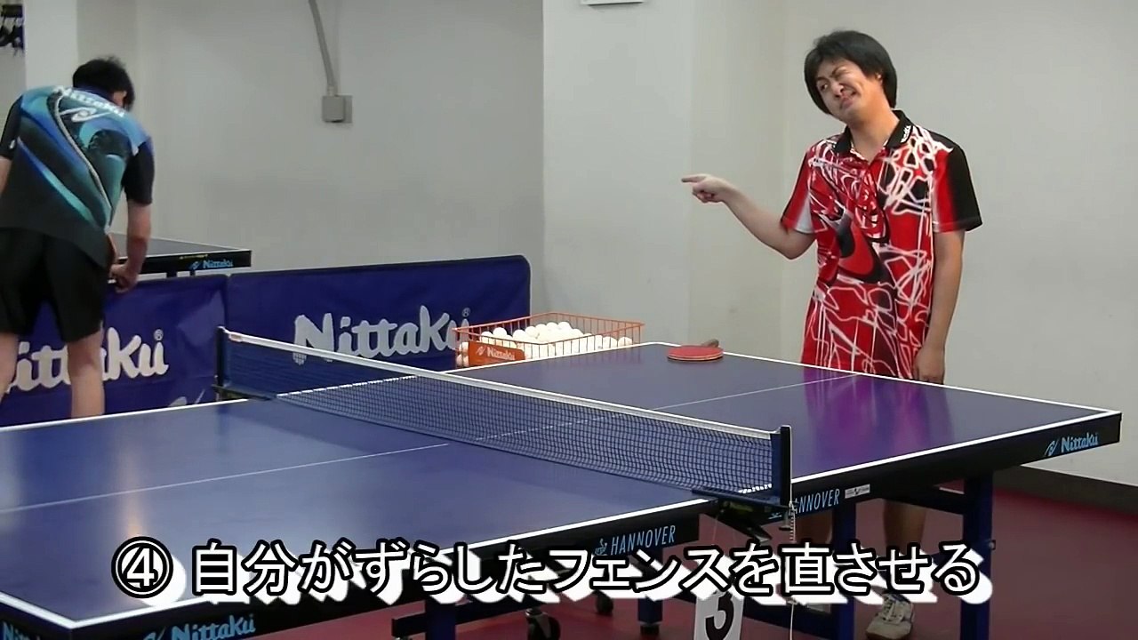 他人任せな人
