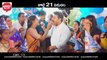 VAISAKHAM Movie Theatrical Trailer | Latest Telugu Movie Trailers | Harish Varma | Avantika