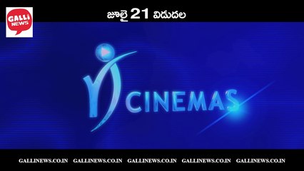 Vaisakham will be a bigger hit than that film: VV Vinayak | B Jaya | BA Raju