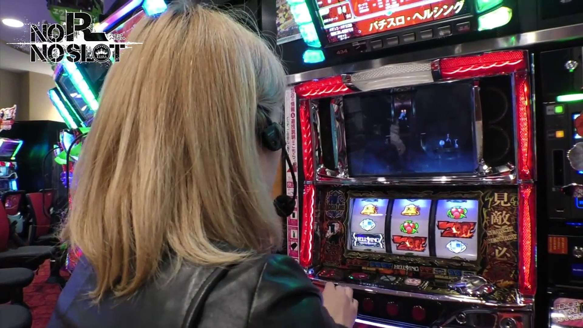 No R No Slot 4thgig 前半 Video Dailymotion