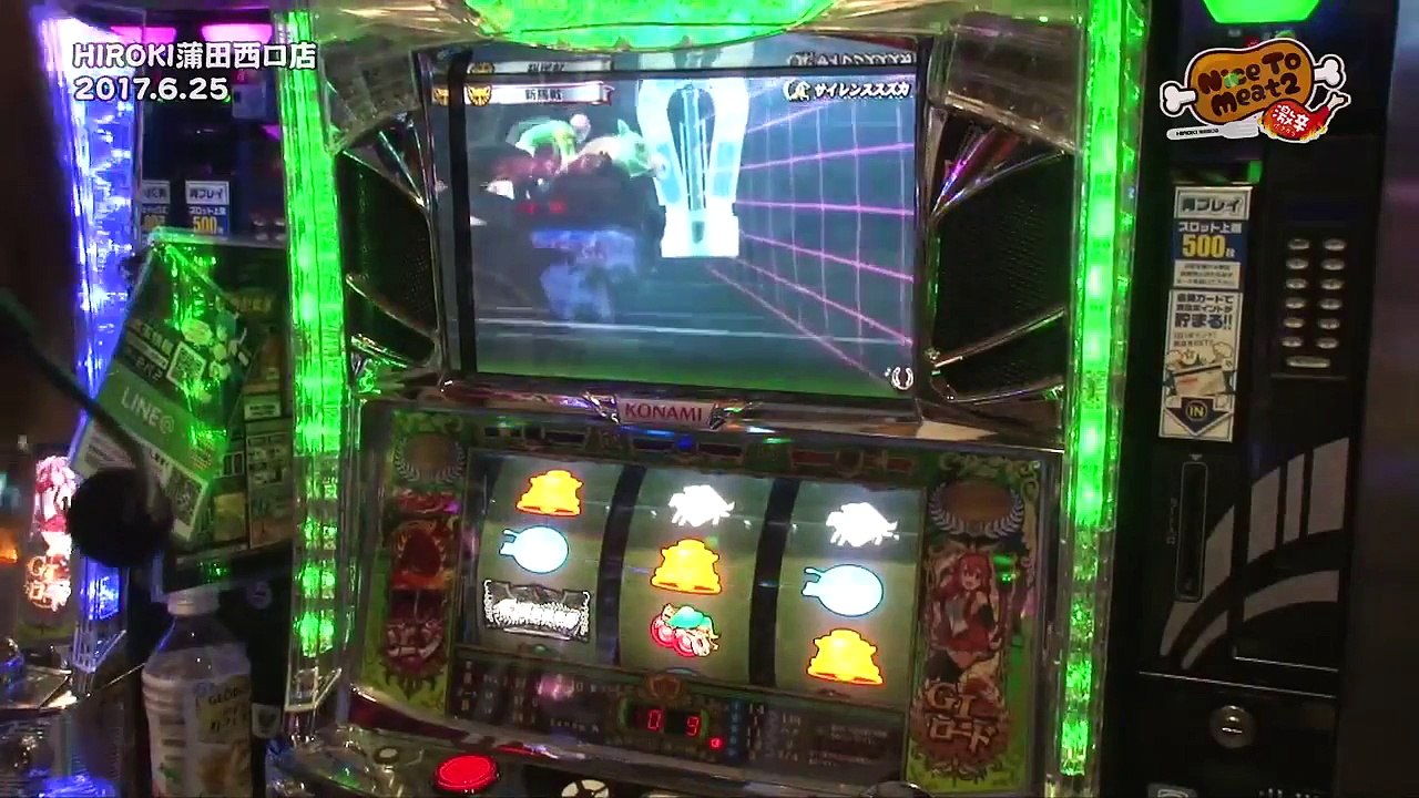 Nice to Meat2 激辛　第19話(3/4)【ＧＩ優駿倶楽部】《トム》《河原みのり》[ジャンバリ.TV][パチスロ][スロット]