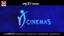 Devi Sri Prasad liked Vaisakham: Cinematographer Subbarao | B Jaya | BA Raju