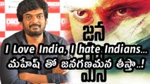 Puri Taken Serious Decision On Mahesh's “Jana Gana Mana”