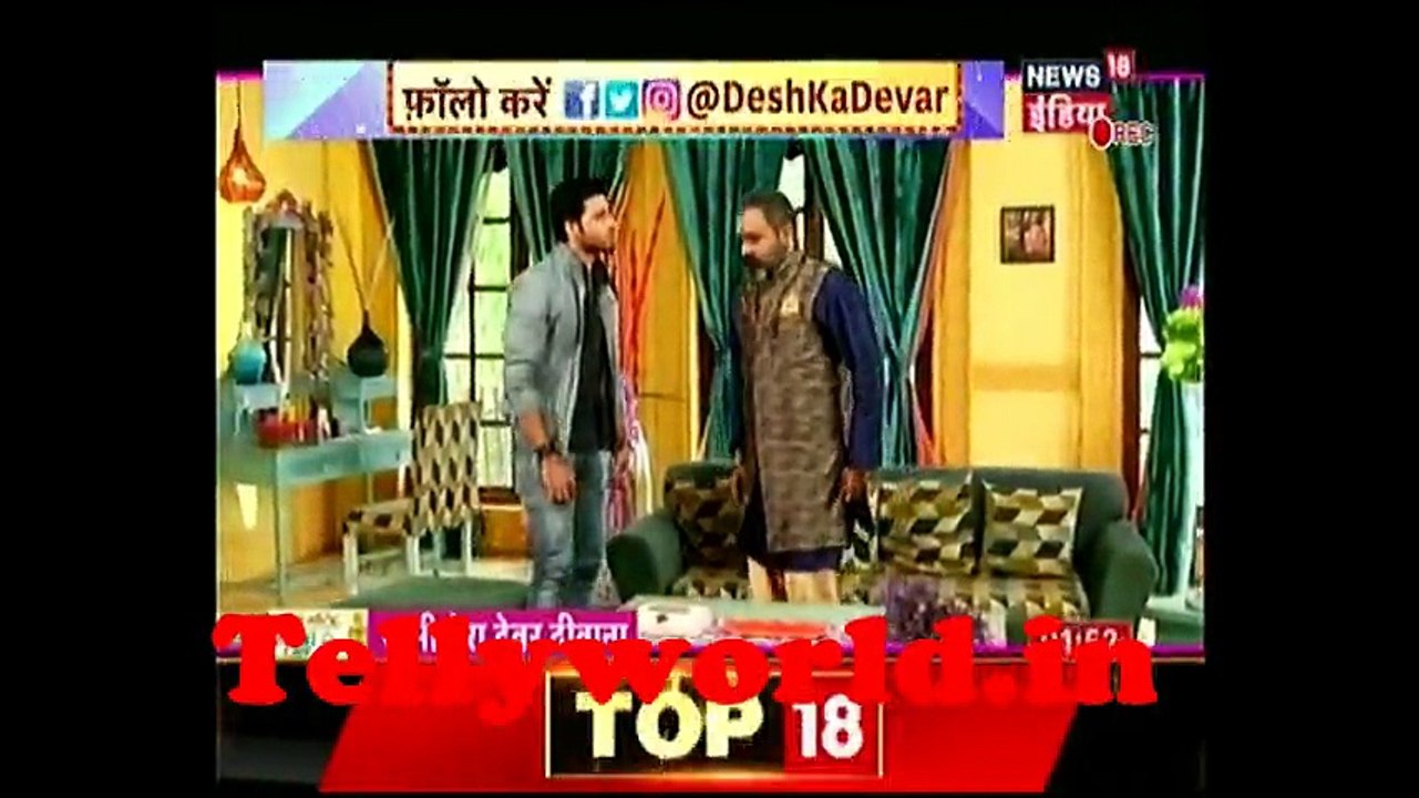 Udaan  IBN 7 BTDD 21st July 2017