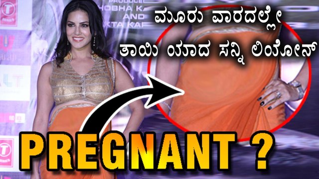 Sunny Leone Have Adopted a Baby Girl | Filmibeat Kannada