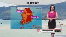 Scorching hot weather continues, expect rain over the weekend