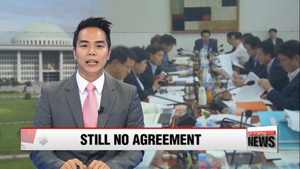 Parliament expected to reach ageement on passing supplementary budget bill