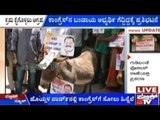 Bengaluru: Congress Candidate Lakshmi Venkatesh Stage Protest Outside KPCC Office