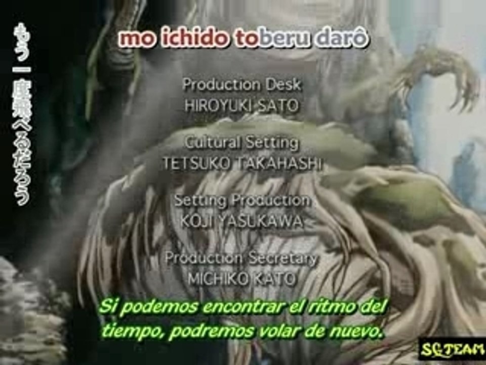 (SGT)Inuyasha_Ending_02