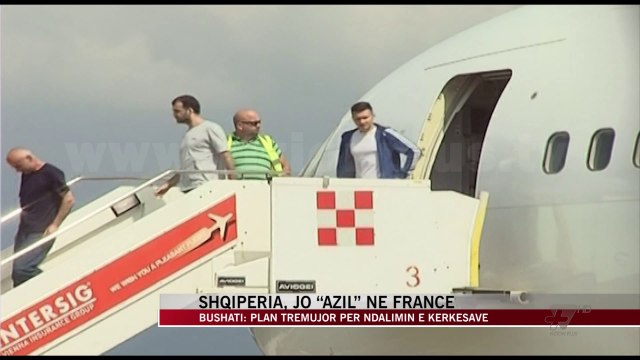 Shqipëria, jo “azil” në Francë - News, Lajme - Vizion Plus