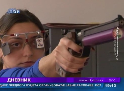 Dnevnik , 21. jul 2017 (RTV Bor)